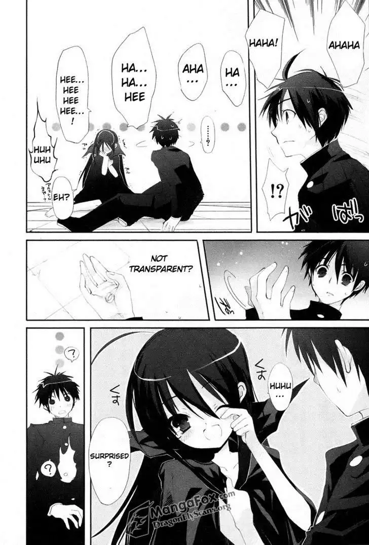 Shakugan no Shana Chapter 19 22